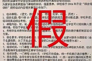 奥尼尔：我不是黑锡安&只想给他信息 他没有努力去接詹姆斯的班