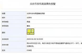 克莱：库里的两记后撤步三分太厉害 联盟中可能只有他能做到